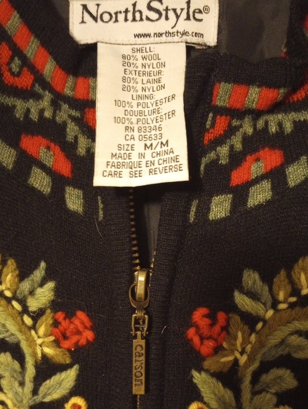 North Style Zip Cardigan - Picture 2 of 7